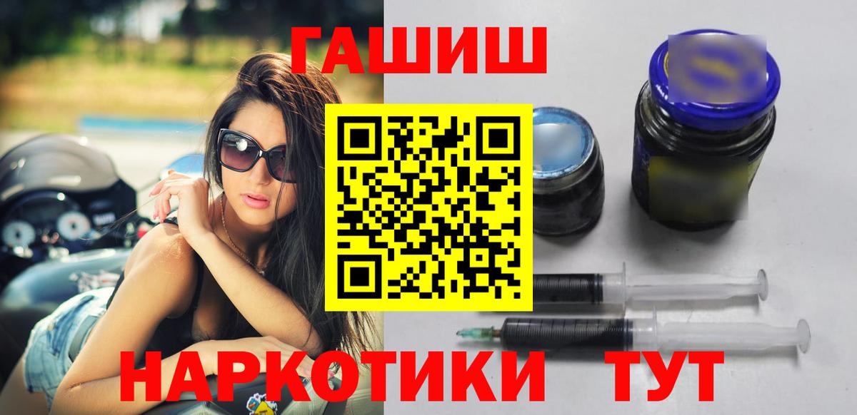 МЕФ Новозыбков