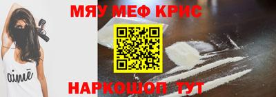 индика Свободный