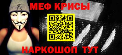 mdma Северобайкальск