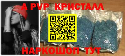 mdma Северобайкальск