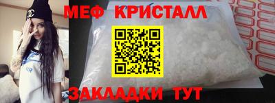 кокаин колумбия Севастополь