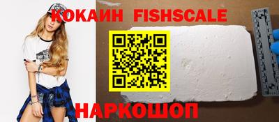 ALPHA PVP Славгород