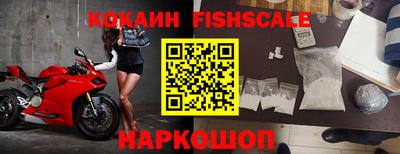 индика Свободный