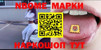 кокаин колумбия Севастополь