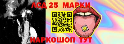индика Свободный
