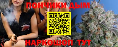 mdma Северобайкальск