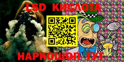 mdma Северобайкальск