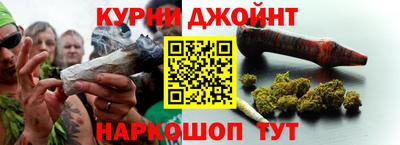 ALPHA PVP Славгород