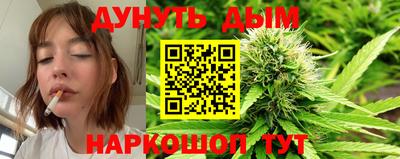 кокаин колумбия Севастополь