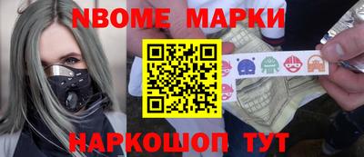 кокаин колумбия Севастополь
