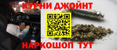 mdma Северобайкальск