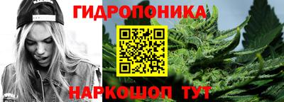 mdma Северобайкальск
