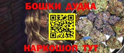 индика Свободный