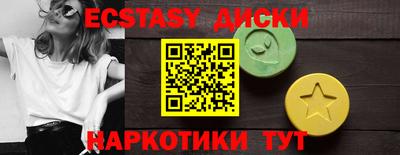 индика Свободный