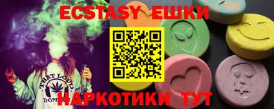 кокаин колумбия Севастополь