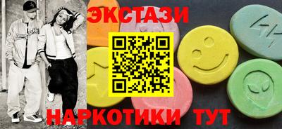 mdma Северобайкальск