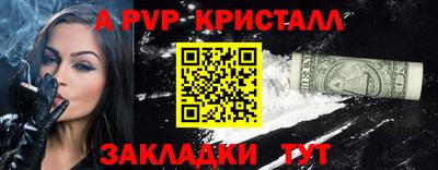 кокаин колумбия Севастополь