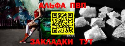 кокаин колумбия Севастополь