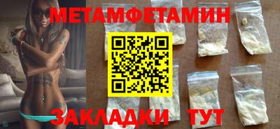 кокаин колумбия Севастополь