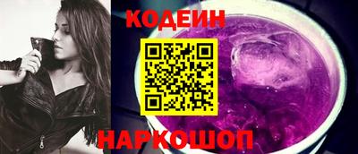 индика Свободный