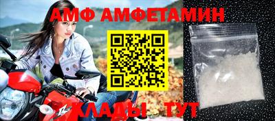 кокаин колумбия Севастополь
