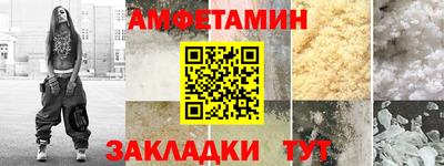 кокаин колумбия Севастополь