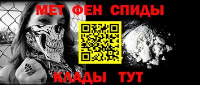 mdma Северобайкальск