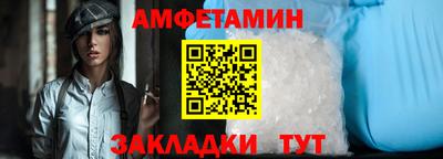 индика Свободный