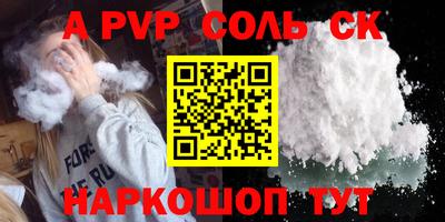 mdma Северобайкальск
