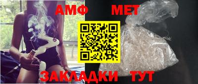 кокаин колумбия Севастополь