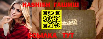 mdma Северобайкальск