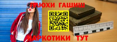 кокаин колумбия Севастополь