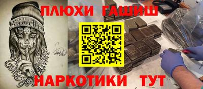 индика Свободный
