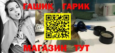 mdma Северобайкальск