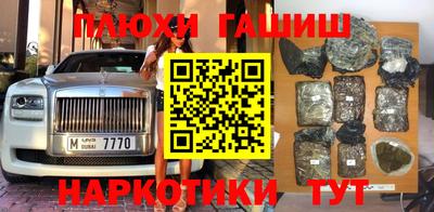 кокаин колумбия Севастополь