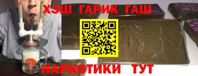 mdma Северобайкальск