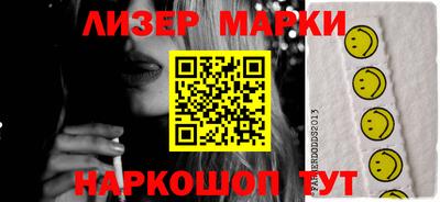 индика Свободный