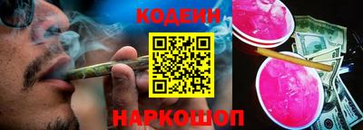 индика Свободный