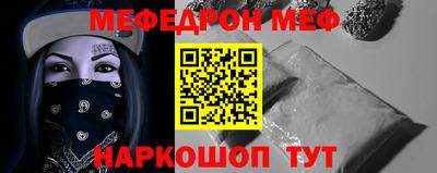 индика Свободный