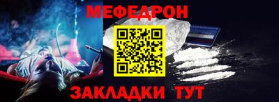 индика Свободный